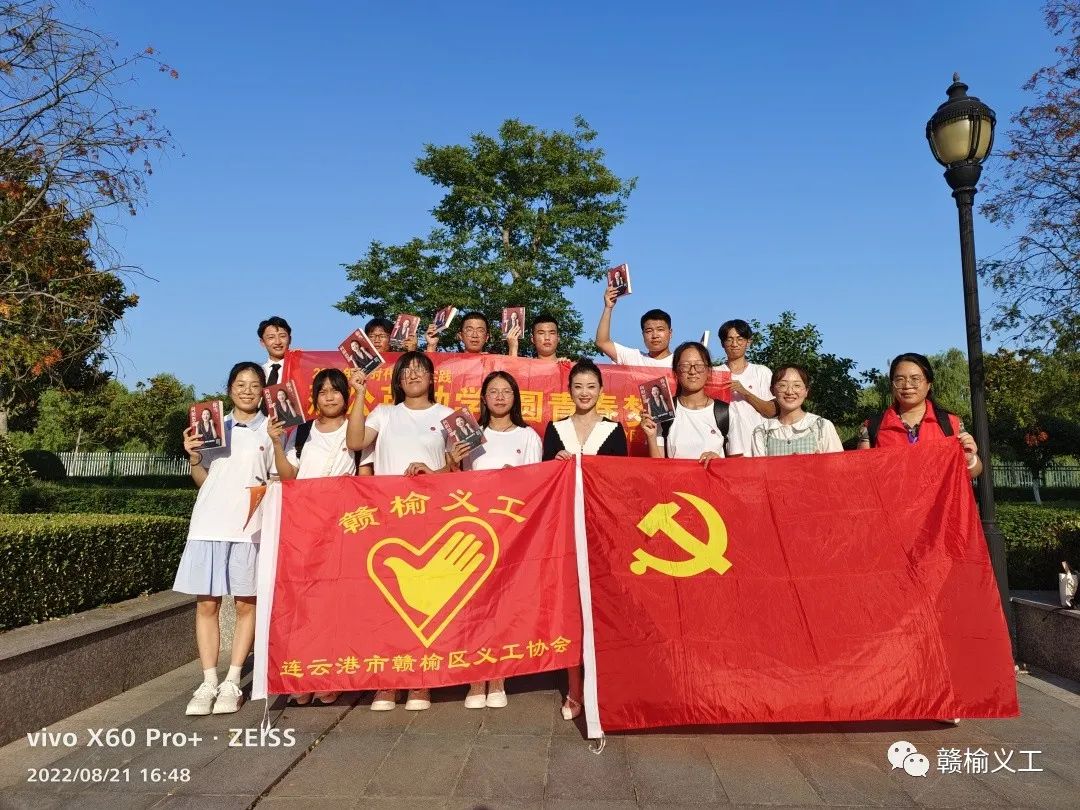 /gb2312/xianqugonghui/12920.html